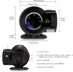 اسمارت گیج حرفه ای 22 حالته پورت obd